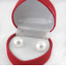 Сережки натуральні річні білі перли, 11 мм золото 9585 гатунку